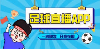 AC米兰在意甲赛季中轻取莱切展现强大实力